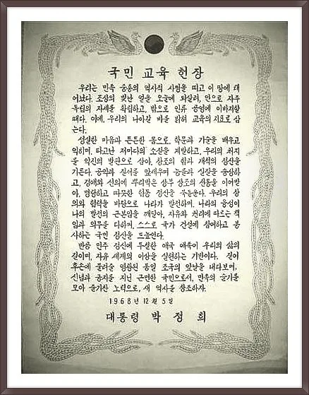 d66bf87a666b7d70d8c67b12c3f915ae_1687504248_5849.jpeg