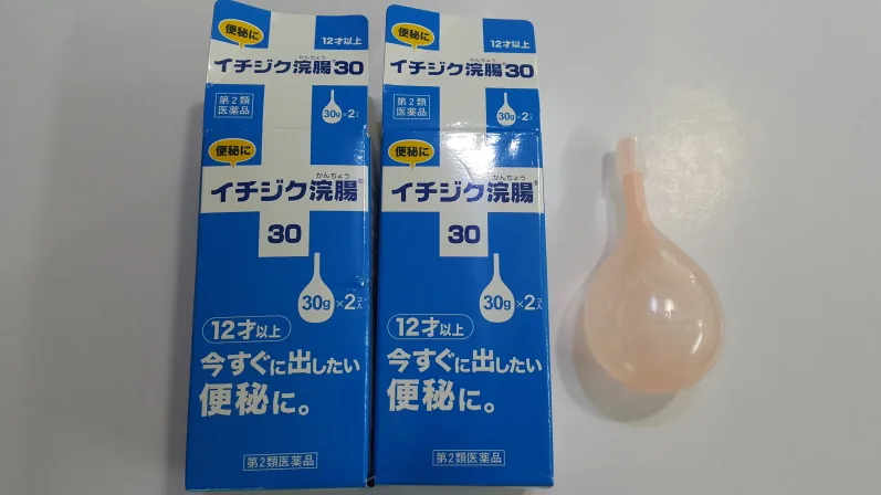 1590cc71e74c376738c997a244b57ed4_1464659291_7548.jpg