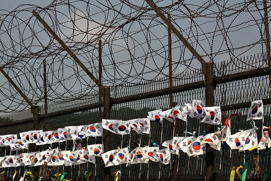 네덜란드의 기