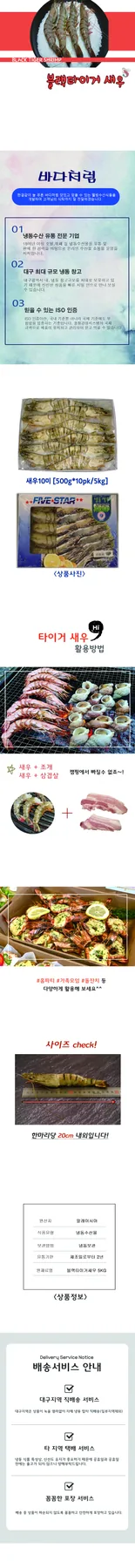 게시물 첨부 이미지