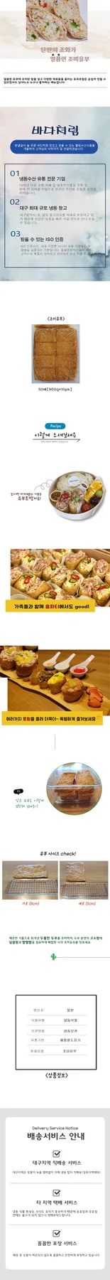 게시물 첨부 이미지