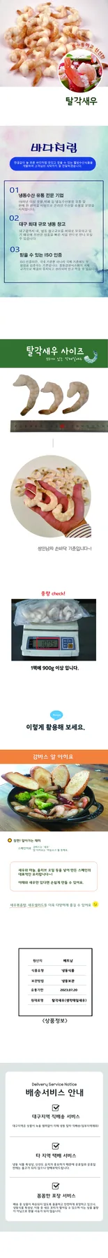 게시물 첨부 이미지