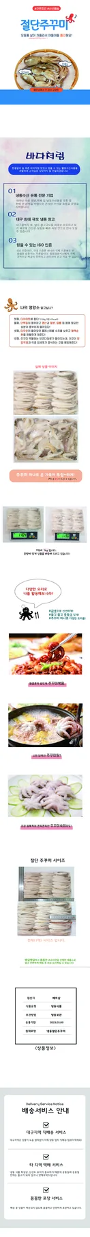 게시물 첨부 이미지
