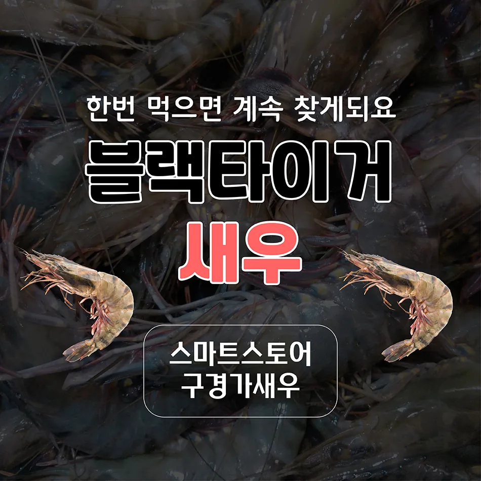 게시물 첨부 이미지