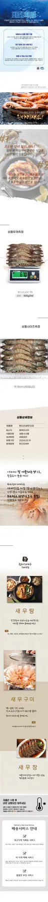게시물 첨부 이미지