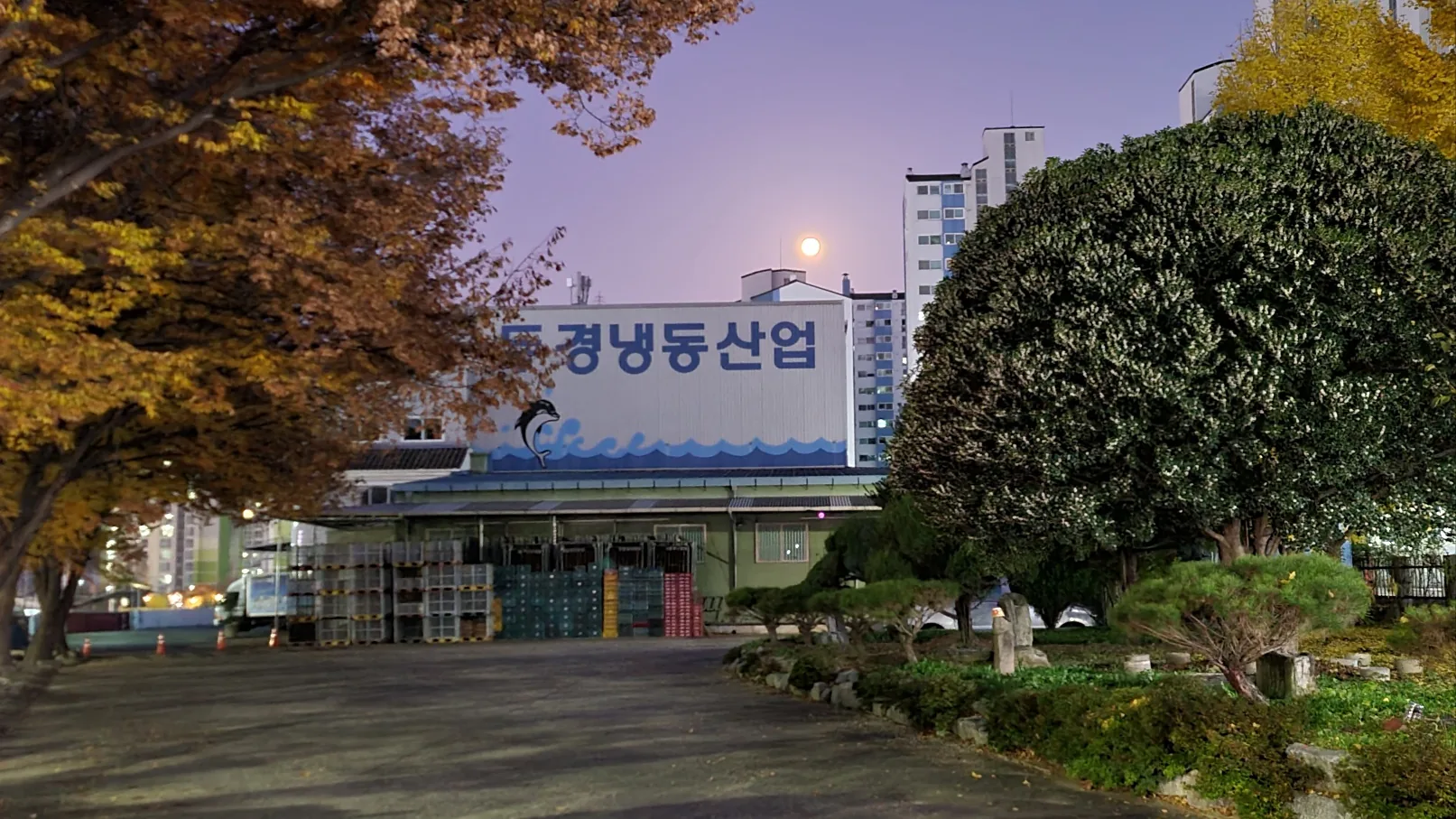 디케이푸드웰 회사 옆 전경