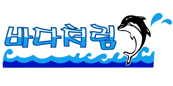 게시물 첨부 이미지